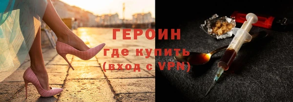 не бодяженный Дмитров