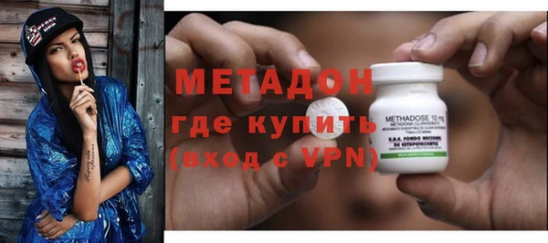 PSILOCYBIN Россошь
