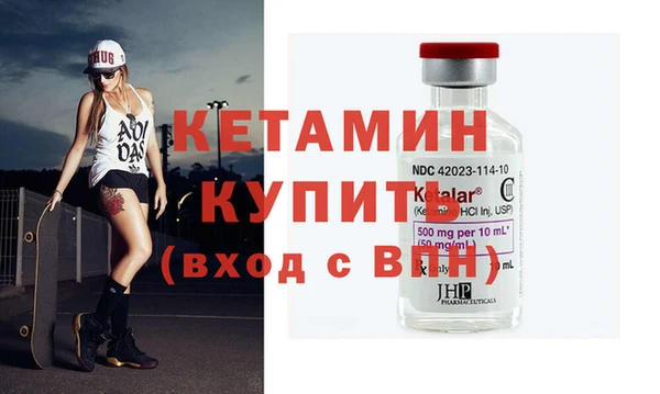 PSILOCYBIN Россошь
