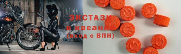 PSILOCYBIN Россошь