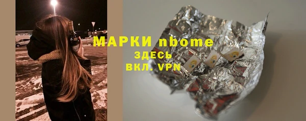 jwh Дмитриев