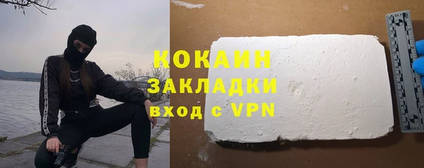 дурь Ростов