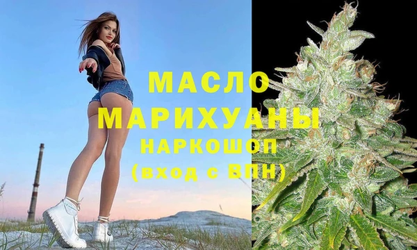 PSILOCYBIN Россошь