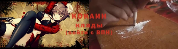 PSILOCYBIN Россошь