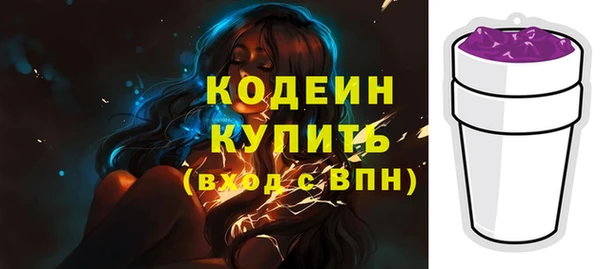 дурь Ростов