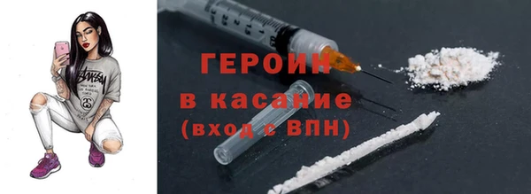 мескалин Сатка