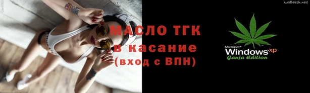 не бодяженный Дмитров