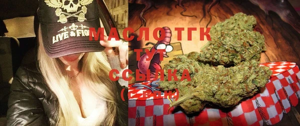 не бодяженный Дмитров