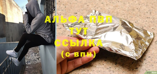 дурь Ростов