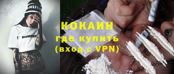 PSILOCYBIN Россошь