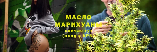мескалин Сатка
