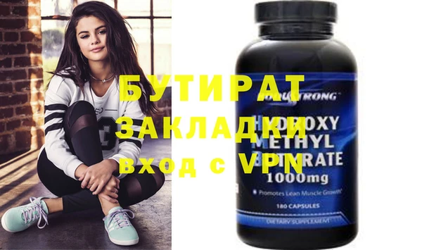 дурь Ростов