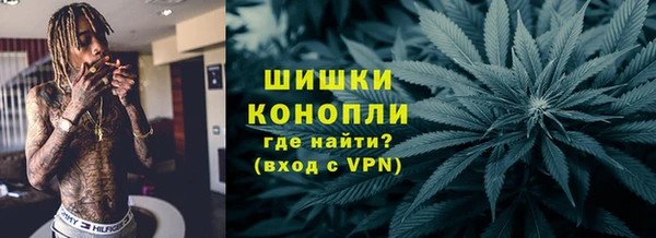дурь Ростов