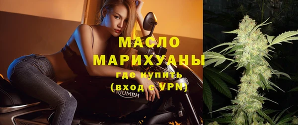 дурь Ростов