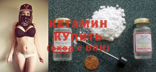 дурь Ростов