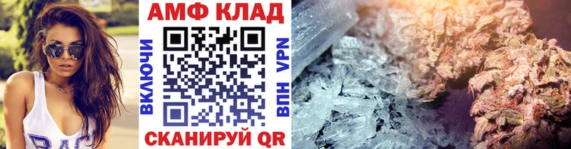 Метамфетамин витя  где продают наркотики  Сенгилей 