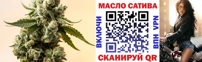 Дистиллят ТГК Wax  Сенгилей 